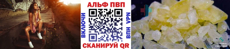 КЕТАМИН Глазов