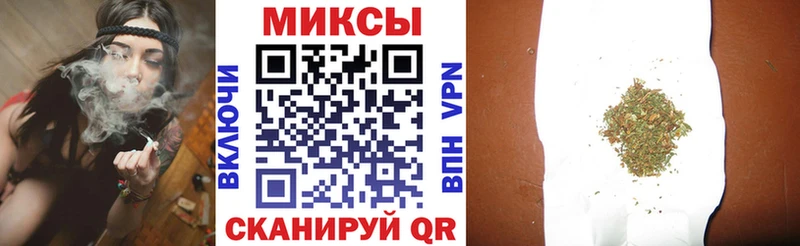 наркошоп  Глазов  Бутират оксана 