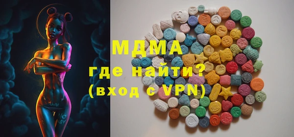 круглые Алексеевка