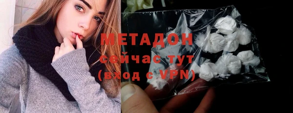 мескалин Алзамай