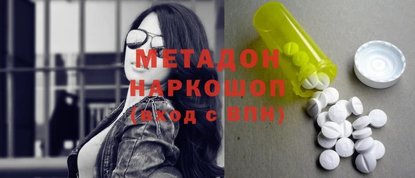 ГАЛЛЮЦИНОГЕННЫЕ ГРИБЫ Лиски