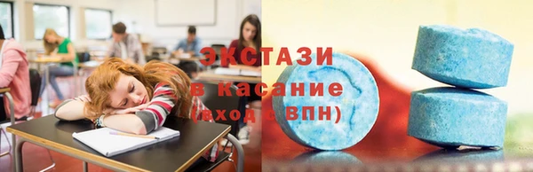 круглые Алексеевка