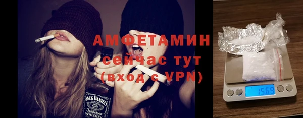мескалин Алзамай