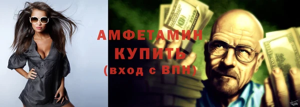 мескалин Алзамай