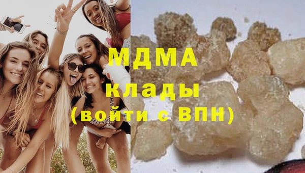 мескалин Алзамай