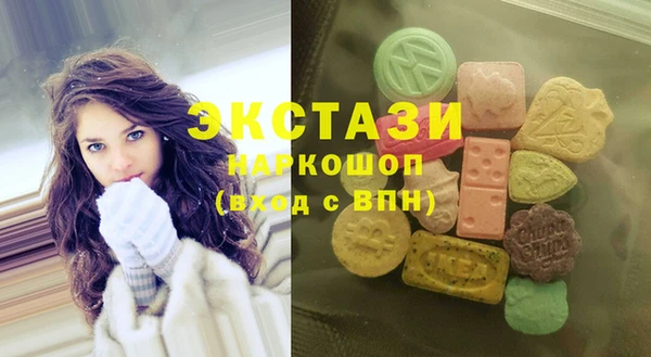 круглые Алексеевка