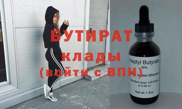 круглые Алексеевка