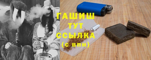 круглые Алексеевка