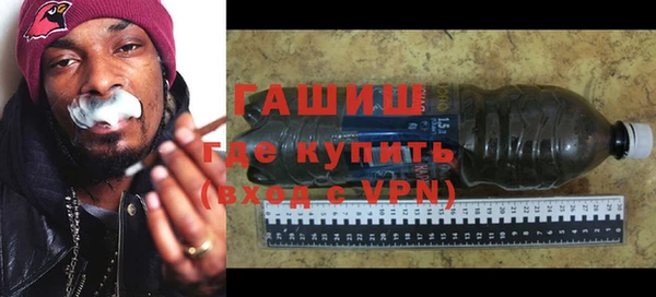 мескалин Алзамай